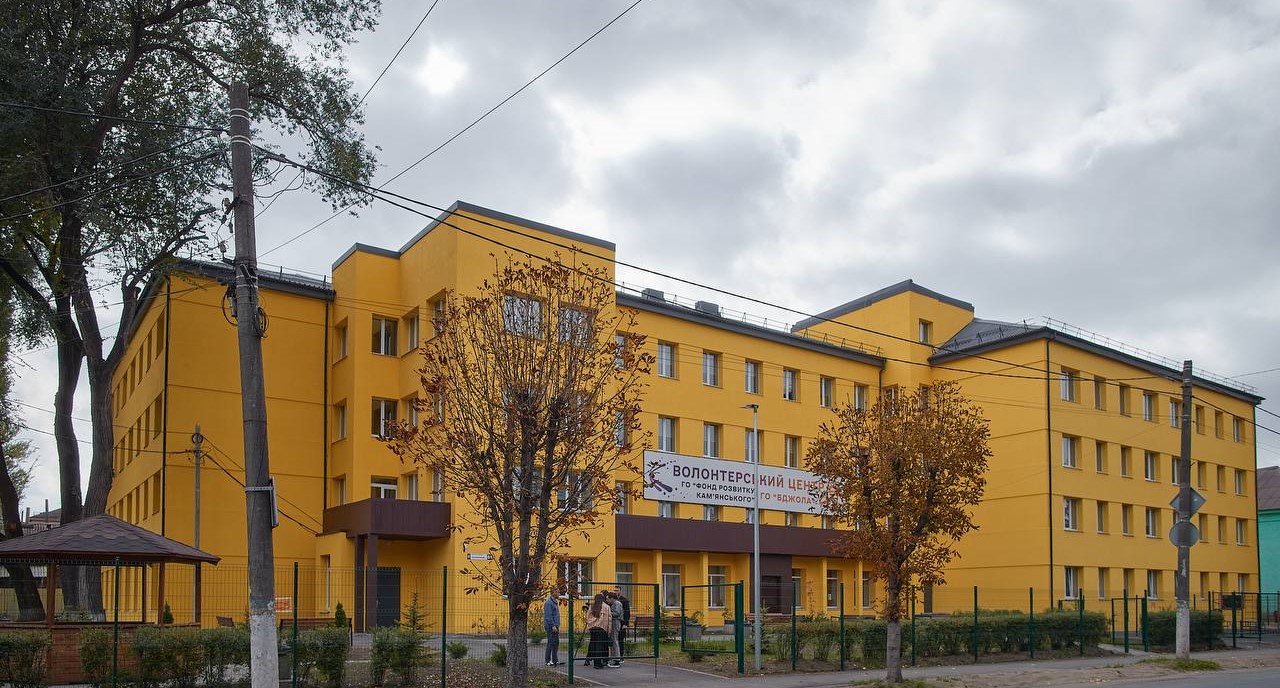 Кам'янське з офіційним візитом відвідали представники офісу ООН з гуманітарних питань - ФОТО