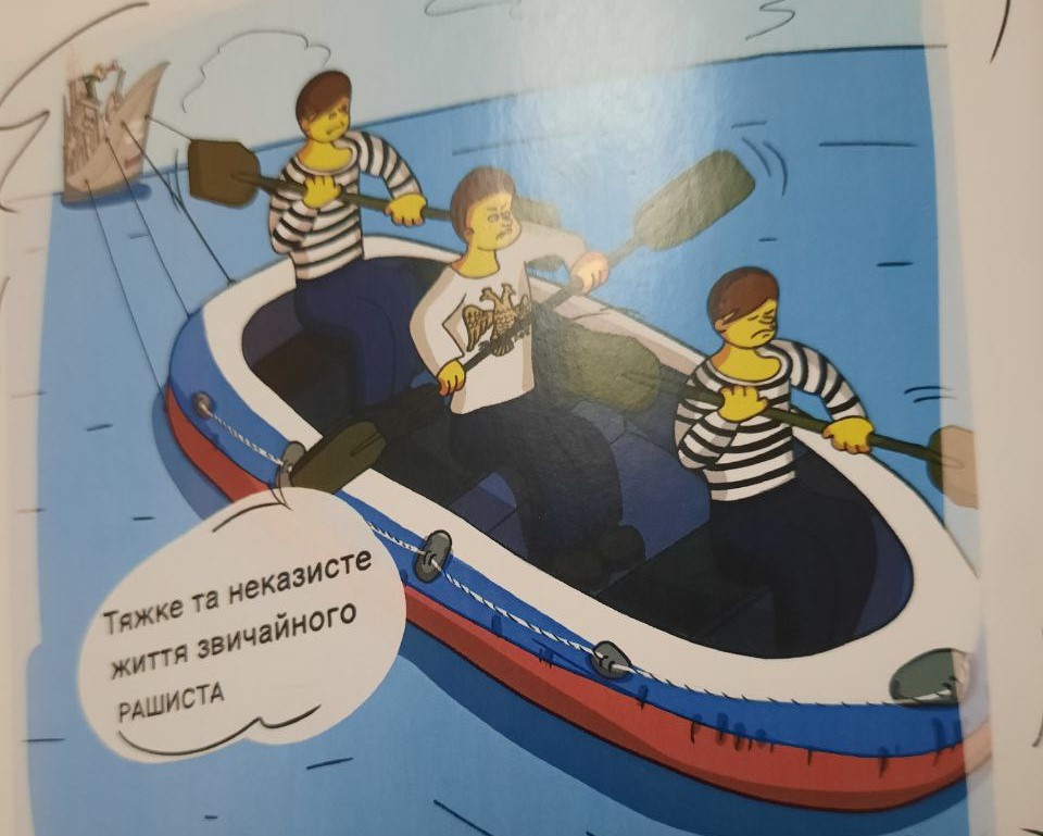 Ганна Трегуб: «Країна воює, а я малюю і пишу, бо пам'ять і сміх продовжують життя!» - ФОТО