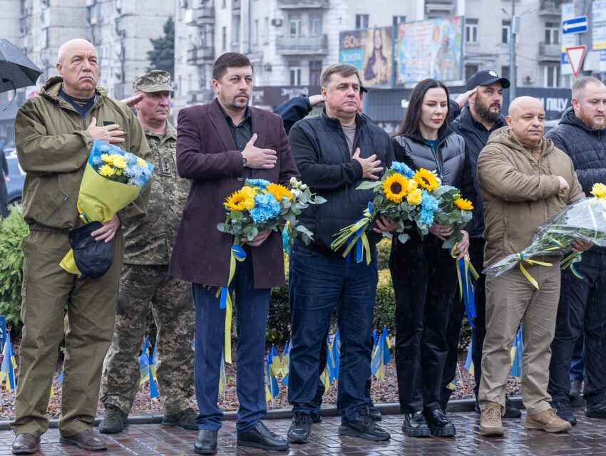 У Кам’янському відбулися урочистості до Дня захисників і захисниць України