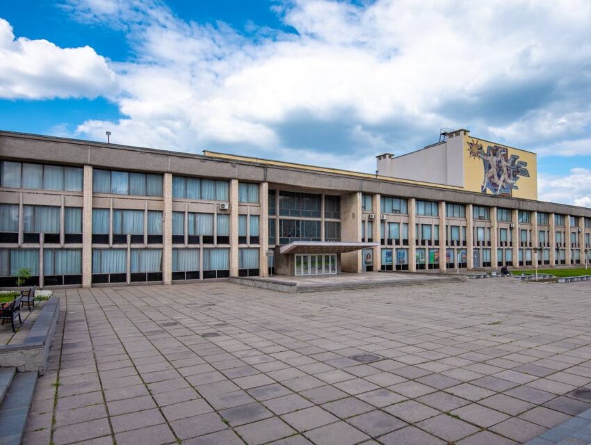 Мер Кам’янського звернувся до керівництва збанкрутілого «Дніпро-Азоту» з приводу Палацу культури «Хімік»