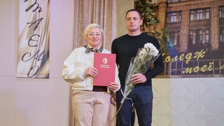 В Кам'янському своє 80-річчя відзначив Дніпровський фаховий коледж інженерії та педагогіки - ФОТО