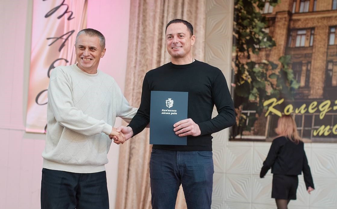 В Кам'янському своє 80-річчя відзначив Дніпровський фаховий коледж інженерії та педагогіки - ФОТО