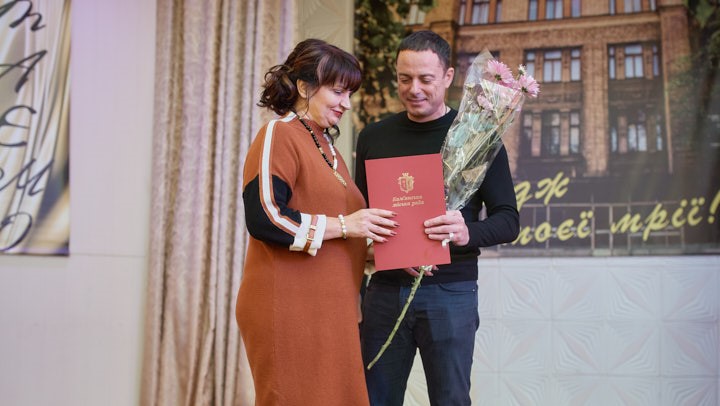 В Кам'янському своє 80-річчя відзначив Дніпровський фаховий коледж інженерії та педагогіки - ФОТО