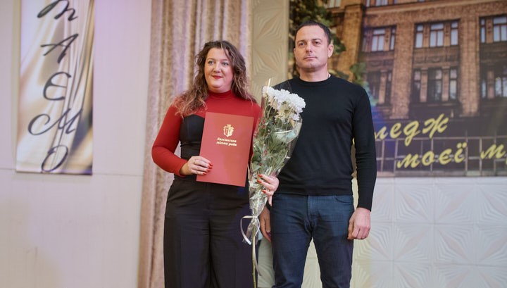 В Кам'янському своє 80-річчя відзначив Дніпровський фаховий коледж інженерії та педагогіки - ФОТО