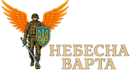 В Кам’янському дружина загиблого героя створила сайт з інформацією про полеглих на війні захисників