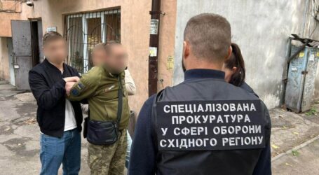 У Дніпрі на отриманні хабаря затримали військовослужбовця ТЦК та СП