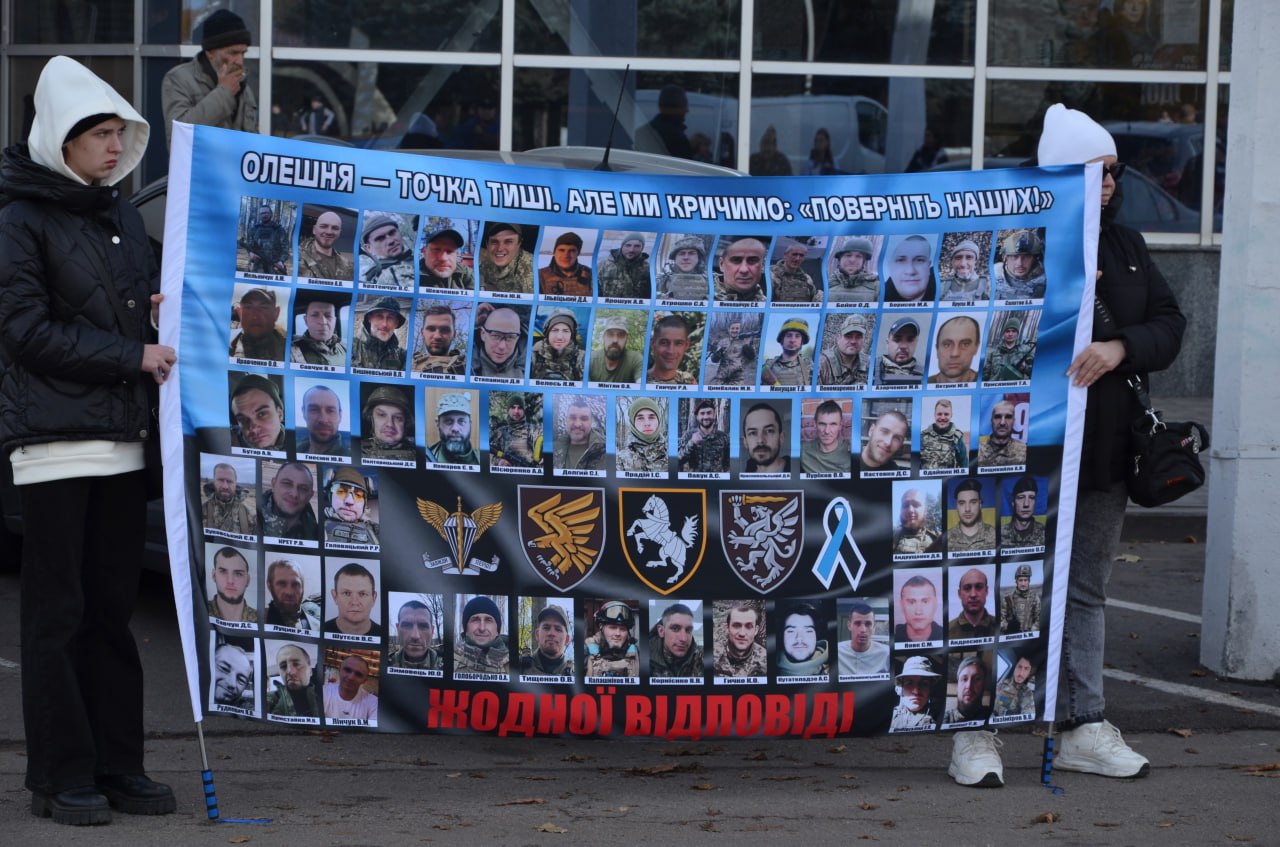 Не дати забути: в Кам’янському відбулася акція-нагадування про полонених та зниклих безвісти героїв(РЕПОРТАЖ) - ФОТО