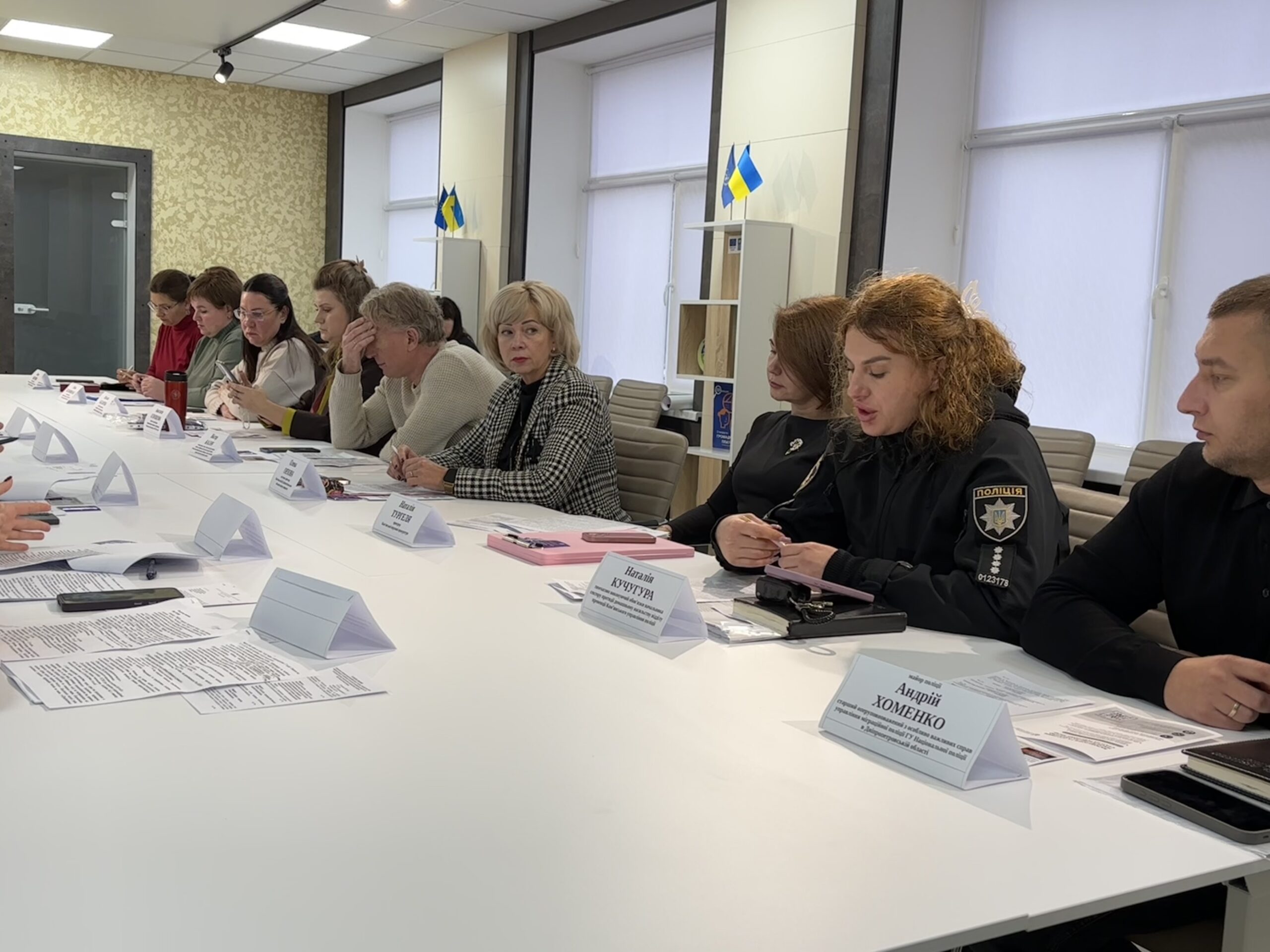 В Кам’янському посилюють заходи проти домашнього та гендерно зумовленого насильства - ФОТО