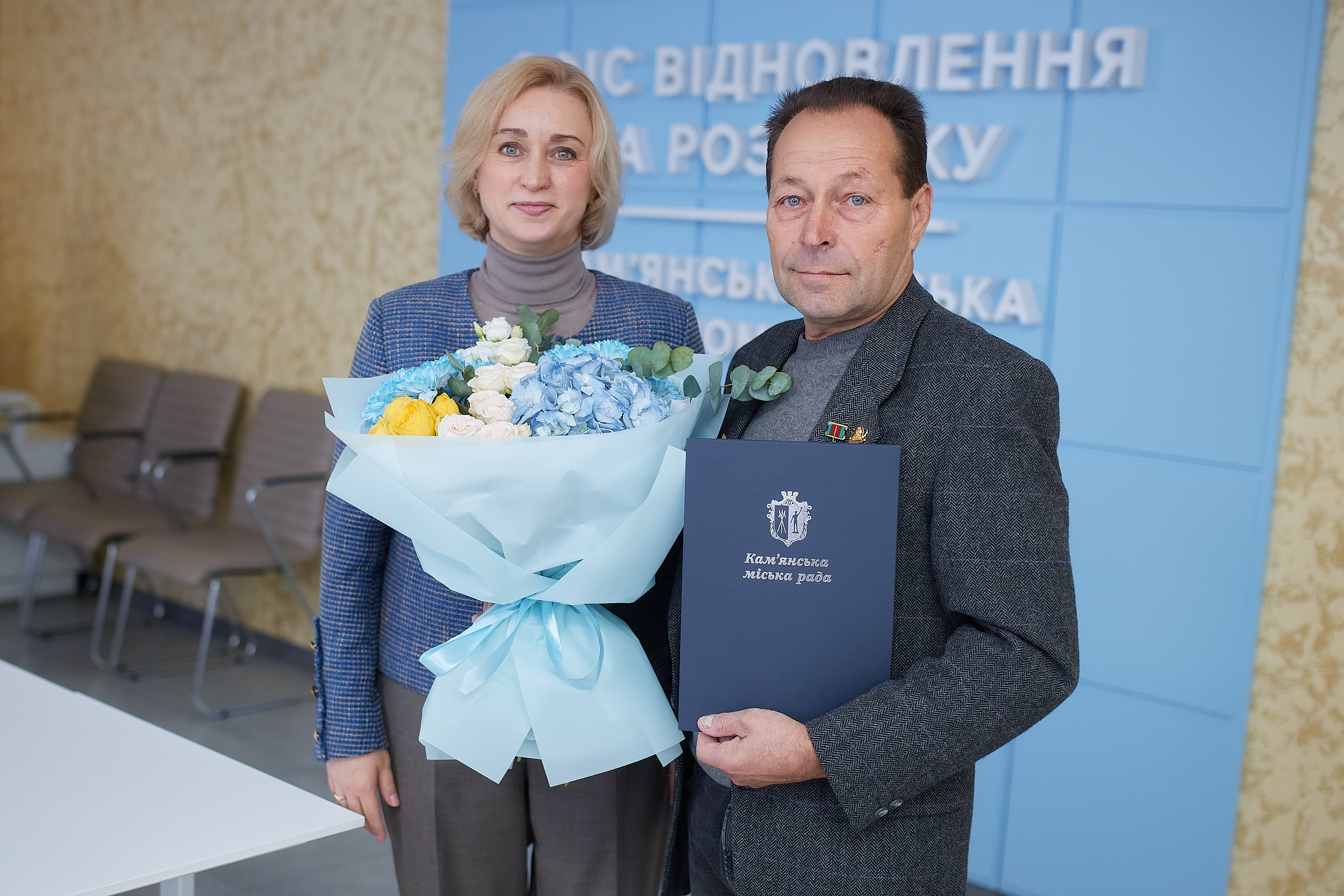 Кам’янська організація «Союз Чорнобиль України» відзначила 35-річчя - ФОТО