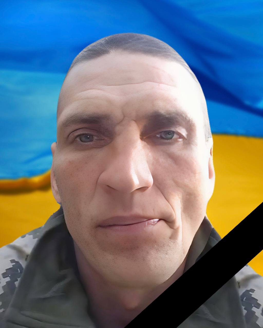 Завтра в Кам'янському попрощаються з загиблим на Донеччині захисником України Миколою Деміхом - ФОТО