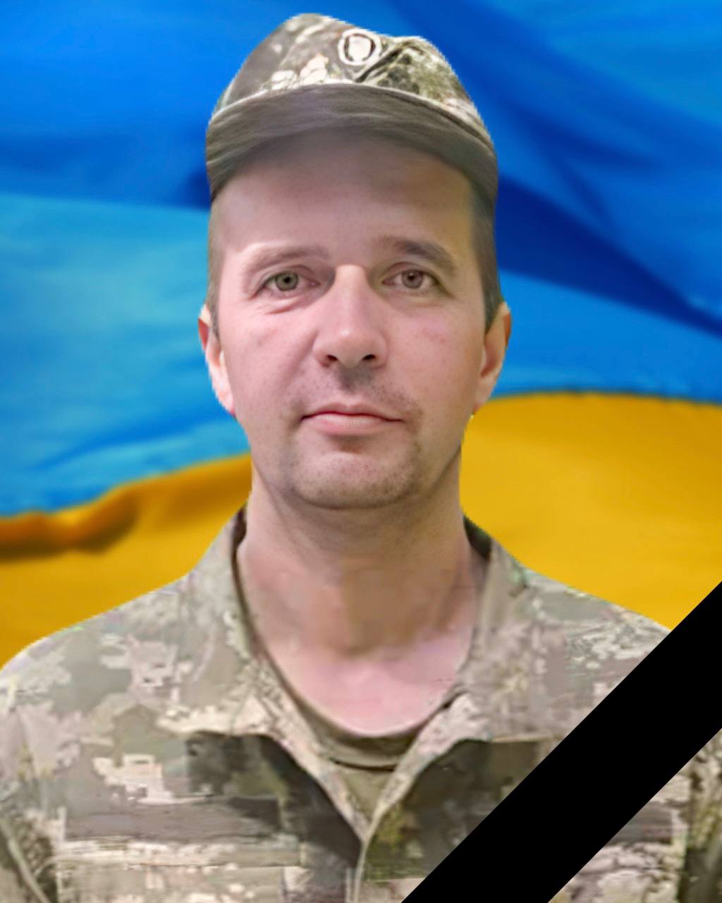 Завтра в Кам'янському проводять в останню путь захисника України Олександра Романенка - ФОТО