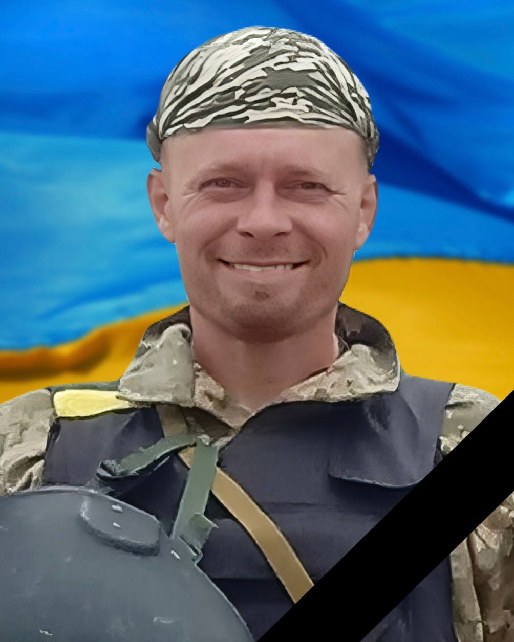 В бою на Донеччині загинув захисник з Кам'янського Євген Горган - ФОТО