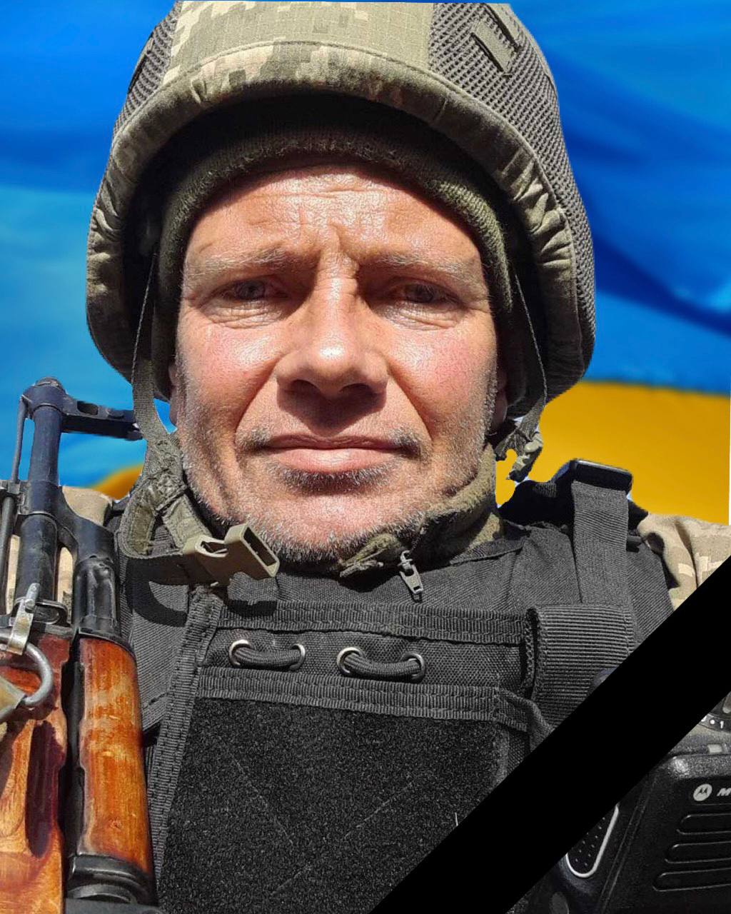 Завтра в Кам'янському попрощаються з загиблим на війні захисником України Володимиром Чабаном - ФОТО