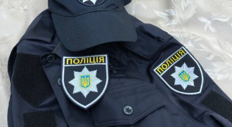В Кам’янському за фото у формі Нацполіції на 17-річну дівчину склали адмінпротокол