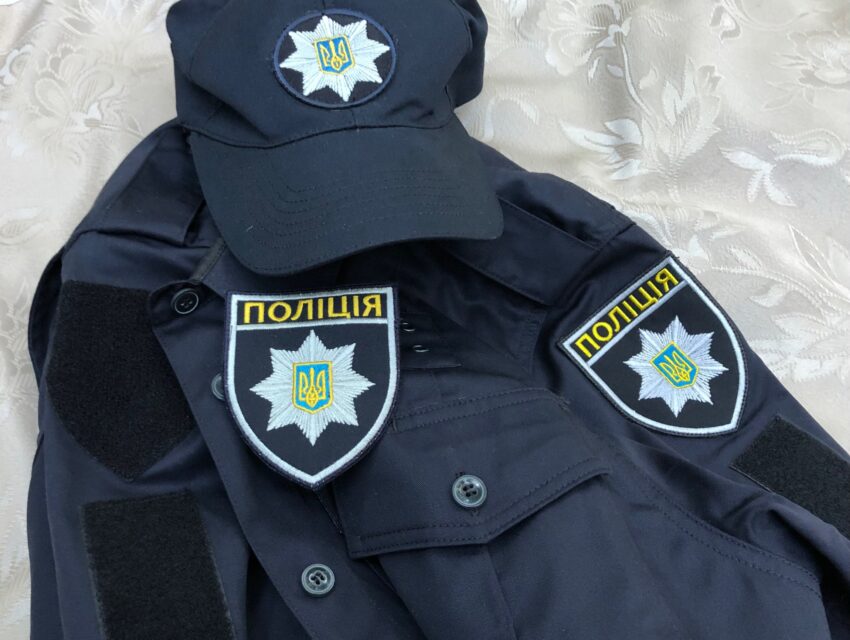 В Кам’янському за фото у формі Нацполіції на 17-річну дівчину склали адмінпротокол