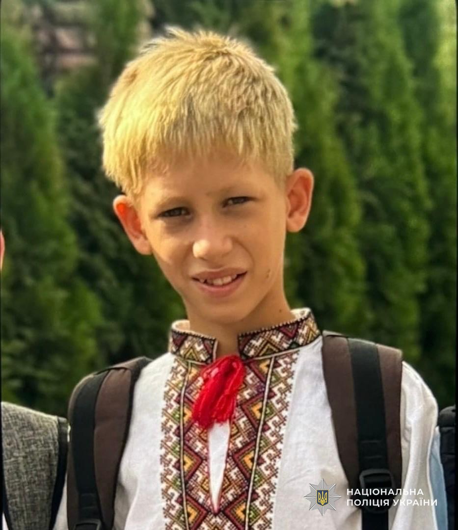Не повернулись зі школи: в Кам'янському розшукують двох неповнолітніх хлопців - ФОТО