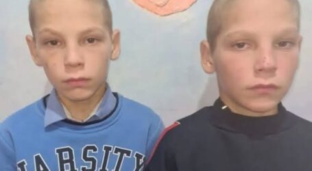 В Кам’янському триває розшук 13-річних близнюків