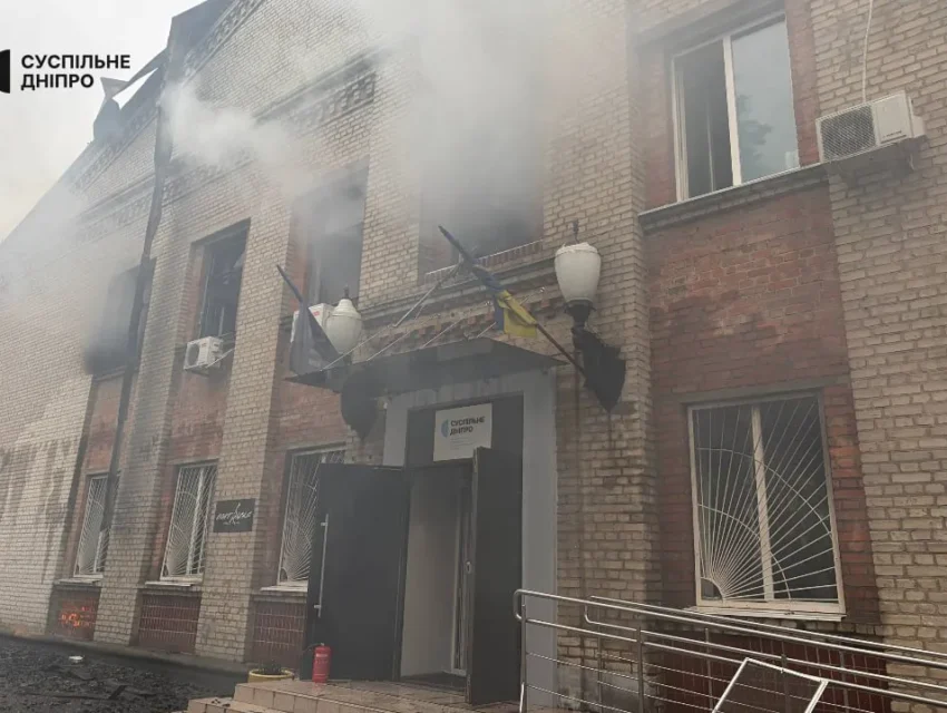 В Дніпрі через атаку БпЛА пошкоджено редакцію “Суспільного” й “Українського радіо” 