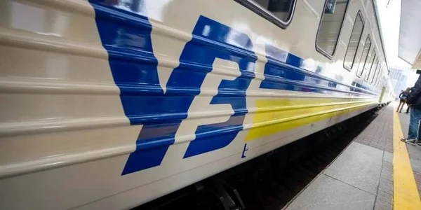 В Україні продаж квитків на деякі поїзди після 21 січня тимчасово призупинено