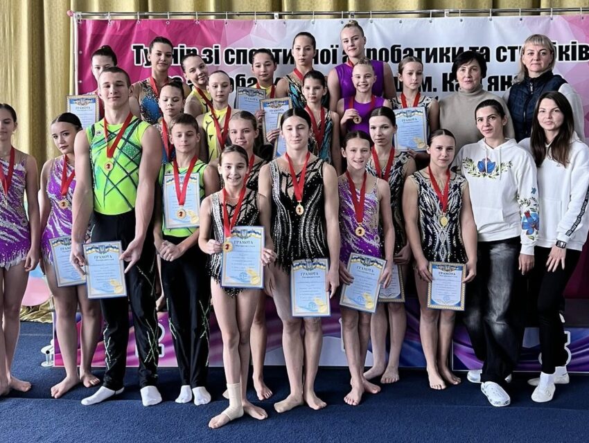 В Кам’янському відбувся чемпіонат міста зі спортивної акробатики