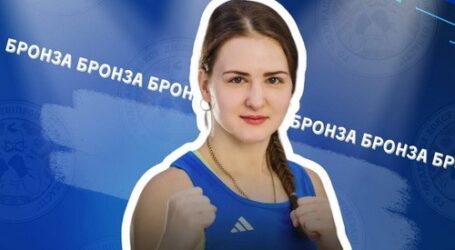 Кам`янчанка Анастасія Чорноколенко виборола “бронзу” Кубку світу з боксу