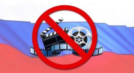 Мораторій на «російськомовний культурний продукт» запровадили у Дніпрі