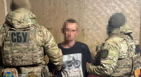 Завербували на сайті «інтимних» знайомств: на Дніпропетровщині затримали чергового коригувальника фсб
