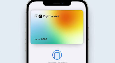 Нова зимова підтримка в Україні для всіх та для найвразливіших: хто отримає та на що можна витратити