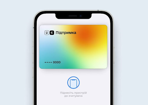 Нова зимова підтримка в Україні для всіх та для найвразливіших: хто отримає та на що можна витратити