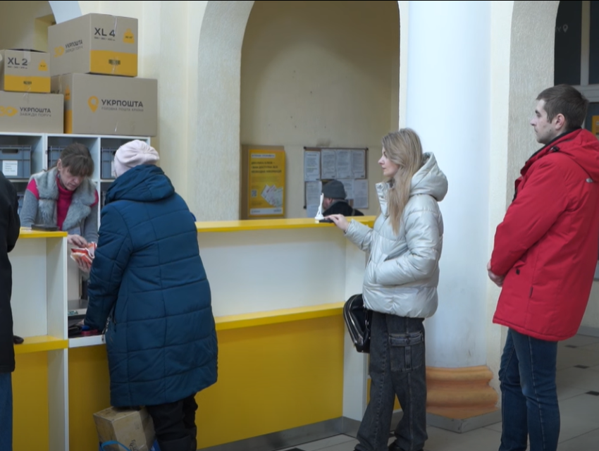Вже 1,7 мільйона українців отримали “Зимову підтримку”