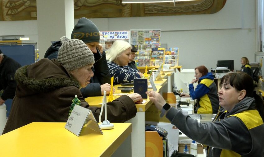 Як отримати  «Зимову підтримку 2025» через Укрпошту