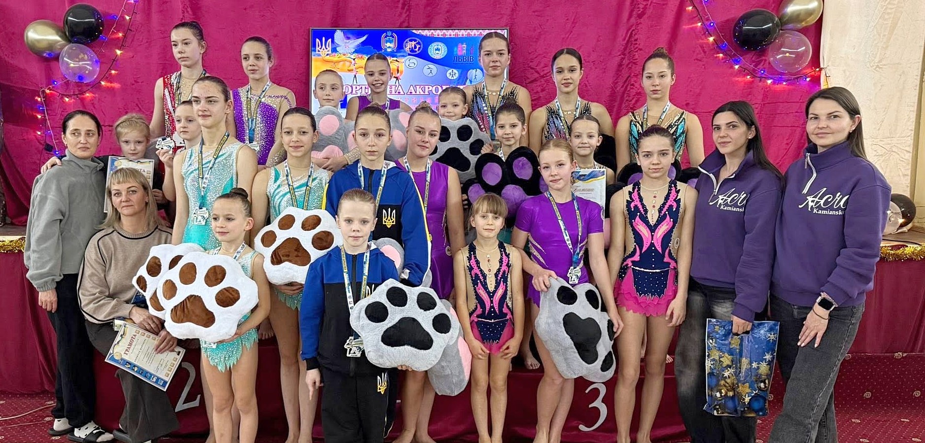 Кам`янські акробати здобули призові місця на Всеукраїнському турнірі у Львові - ФОТО