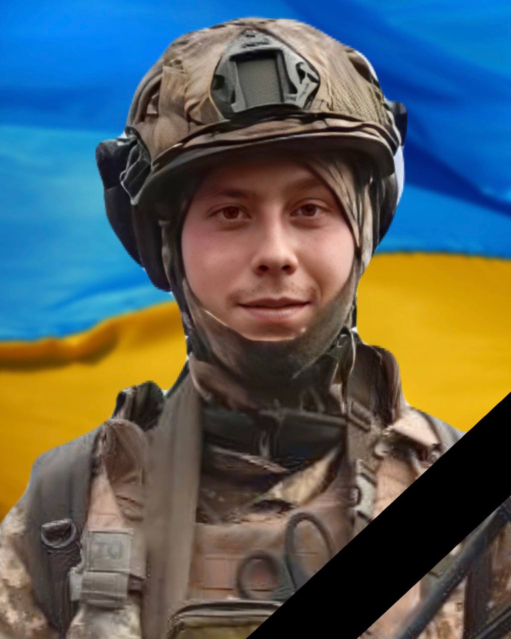 Завтра в Кам'янському проводять в останню путь захисника України Олексія Трефілова - ФОТО