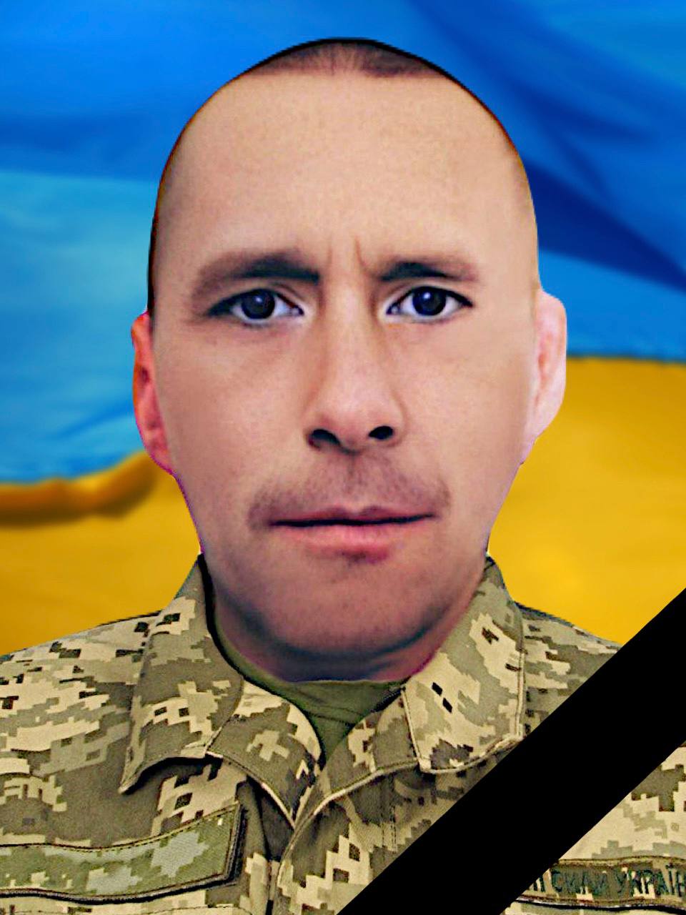 Завтра в Кам'янському проводять в останню путь захисника України Олександра Квашу - ФОТО