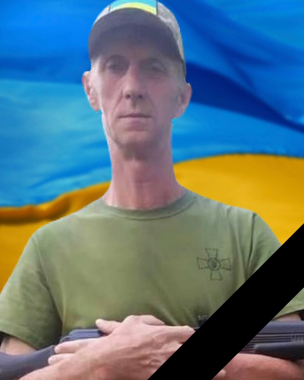 Завтра в Кам'янському попрощаються з загиблим на Донеччині захисником України Олегом Кузнецовим - ФОТО
