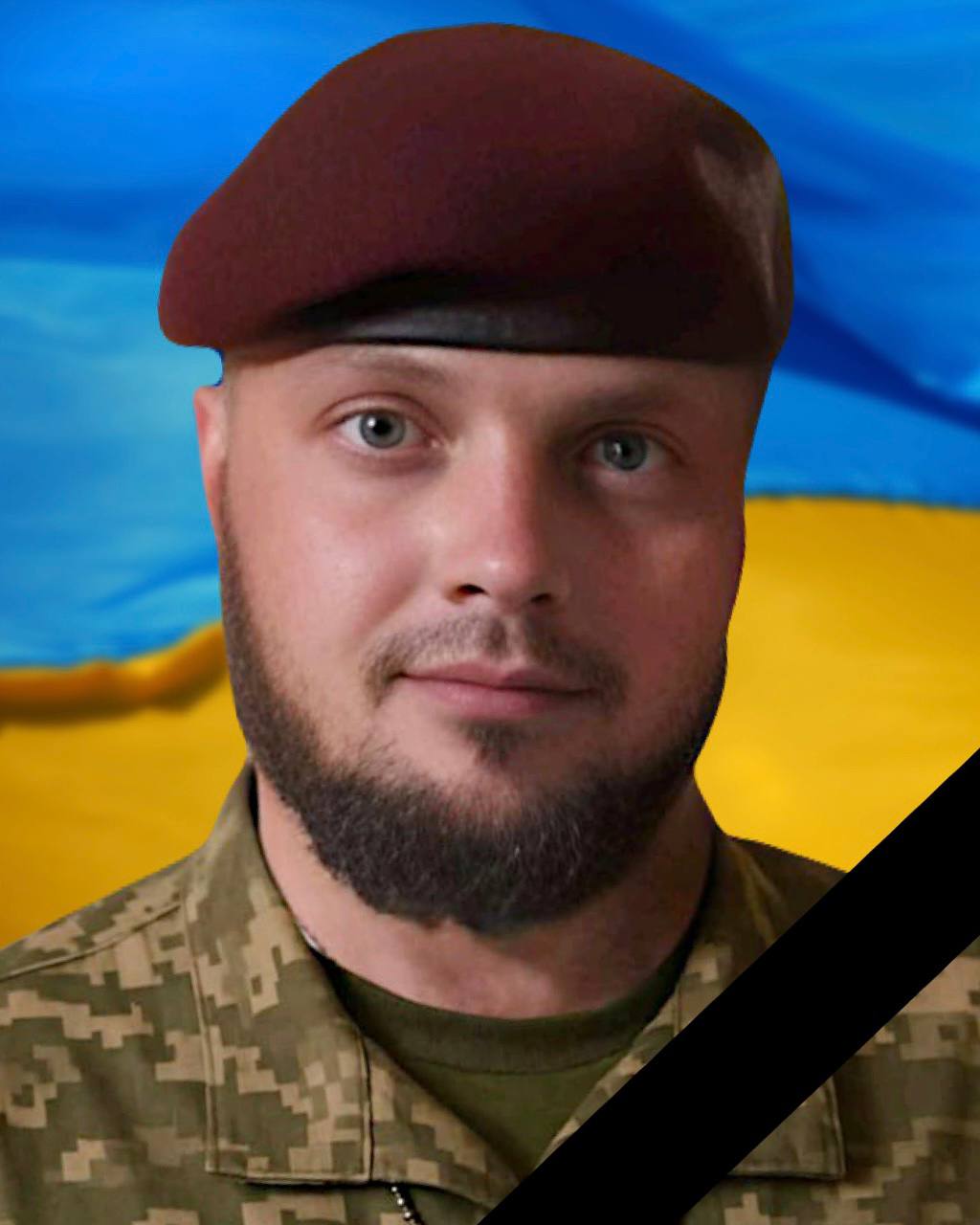 Завтра в Камянському проводять в останню путь захисника України зКамянського Романа Лаврухіна - ФОТО