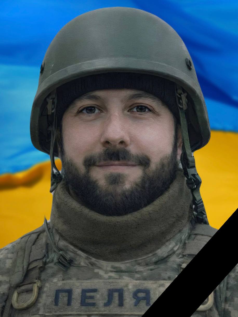 В бою на Харківщині загинув захисник України з Кам'янського Владислав Пилипчук - ФОТО