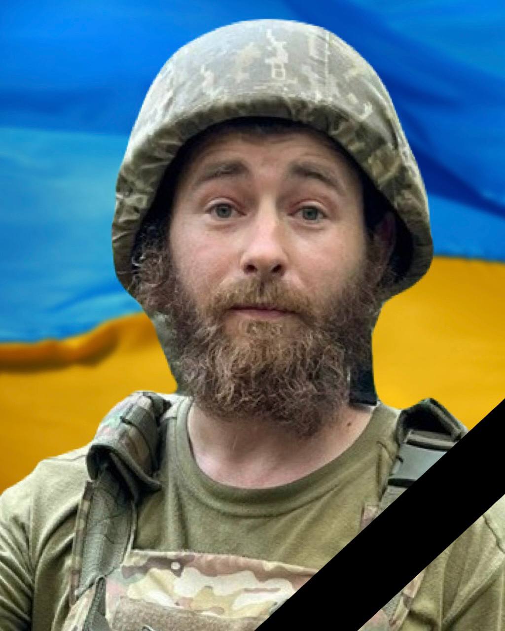 В бою на Донеччині загинув захисник з Кам'янського Валерій Сербокрил - ФОТО