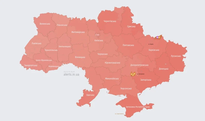 На Дніпропетровщині застосовані екстрені відключення електроенергії через масовану ворожу атаку