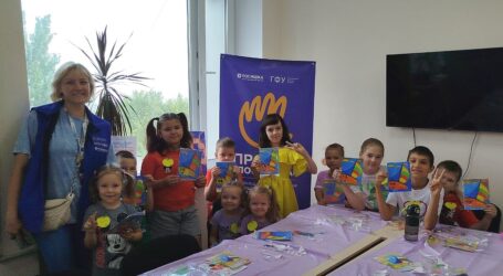 Центр соціальної підтримки ВПО в Кам’янському: допомога, яка щодня змінює життя