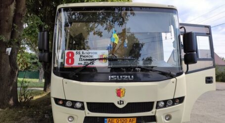 В Кам’янському відсьогодні змінено графік руху автобуса маршруту №8