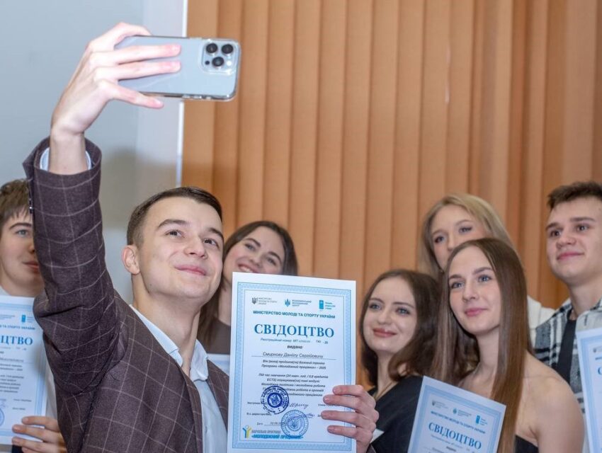 Молодіжна рада Кам’янського поповнила свої ряди