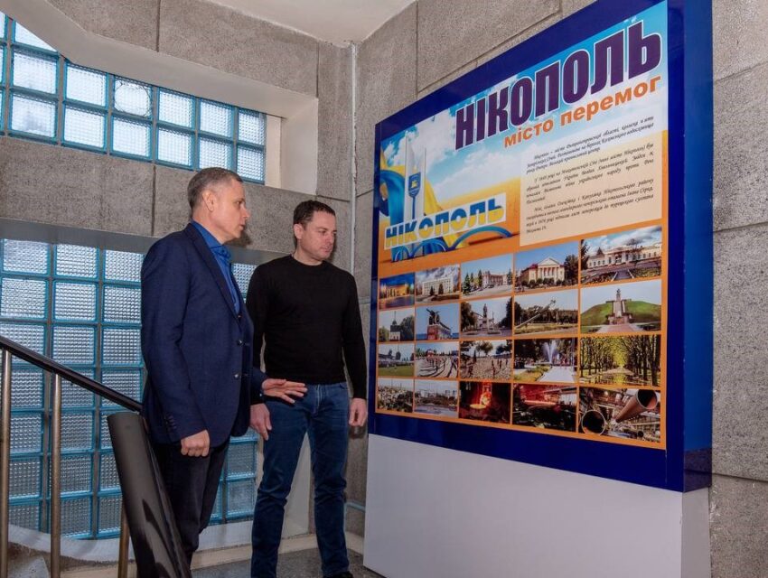 Меморандум про співпрацю підписали очільники Кам’янського та Нікополя