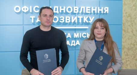 Психосоціальна підтримка дітей та дорослих: Меморандум про співпрацю підписали влада Кам’янського та БФ «Посмішка ЮА»
