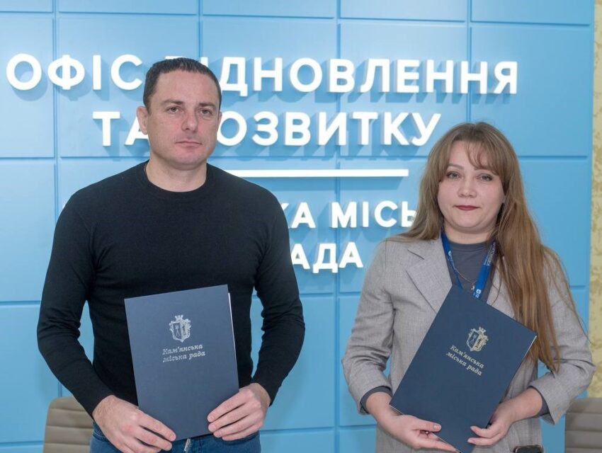 Психосоціальна підтримка дітей та дорослих: Меморандум про співпрацю підписали влада Кам’янського та БФ «Посмішка ЮА»