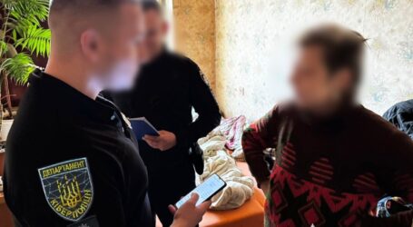 На Дніпропетровщині викрили шахраїв, які незаконно списали 50 млн грн з банківських рахунків громадян