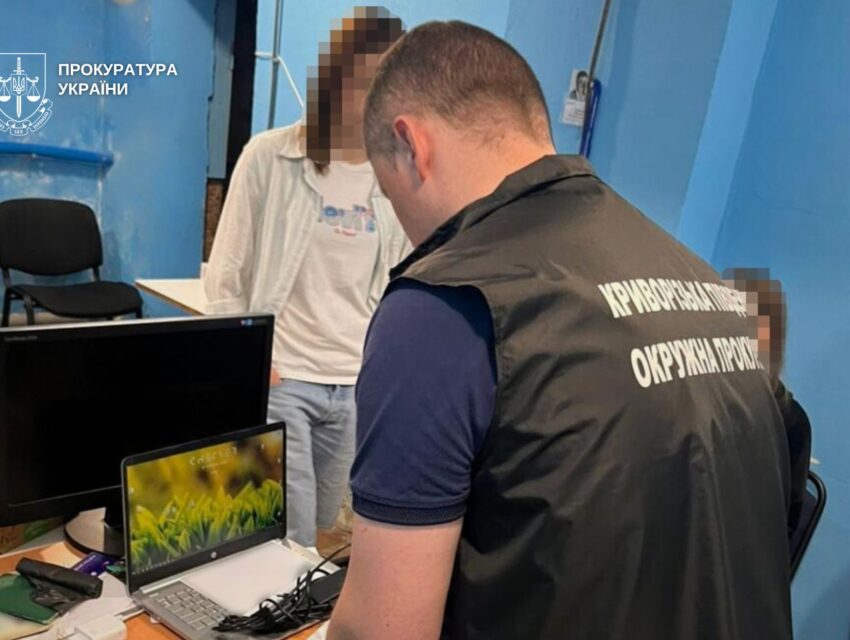 На Дніпропетровщині судитимуть ділків, які отримували хабарі за «сприяння» при складанні іспитів з державної мови