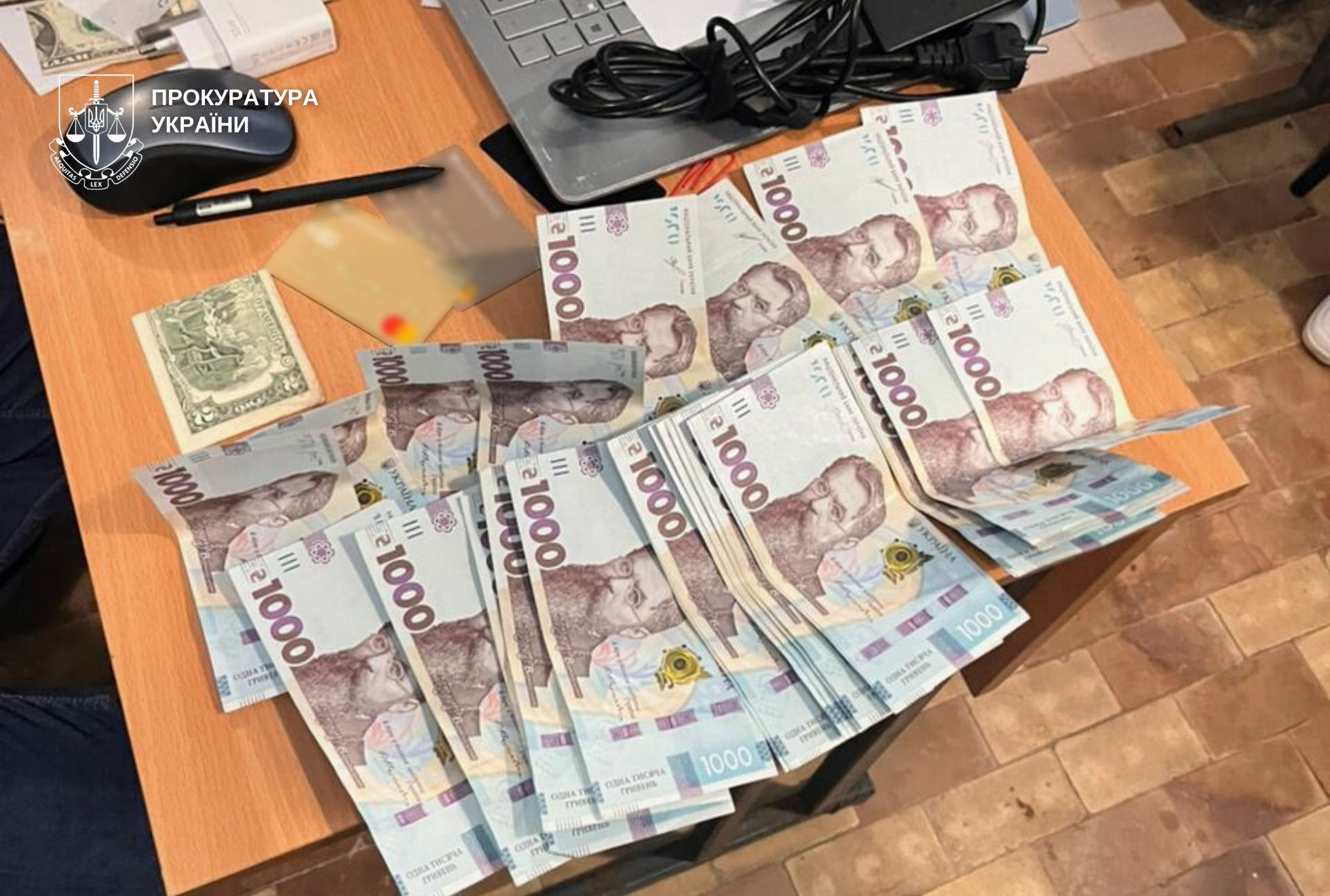 На Дніпропетровщині судитимуть ділків, які отримували хабарі за «сприяння» при складанні іспитів з державної мови - ФОТО