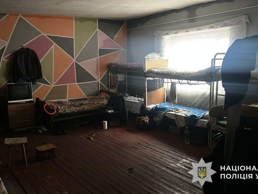 На Дніпропетровщині викрили банду псевдореабілітологів, які утримували «на лікуванні» людей з залежностями (ВІДЕО)