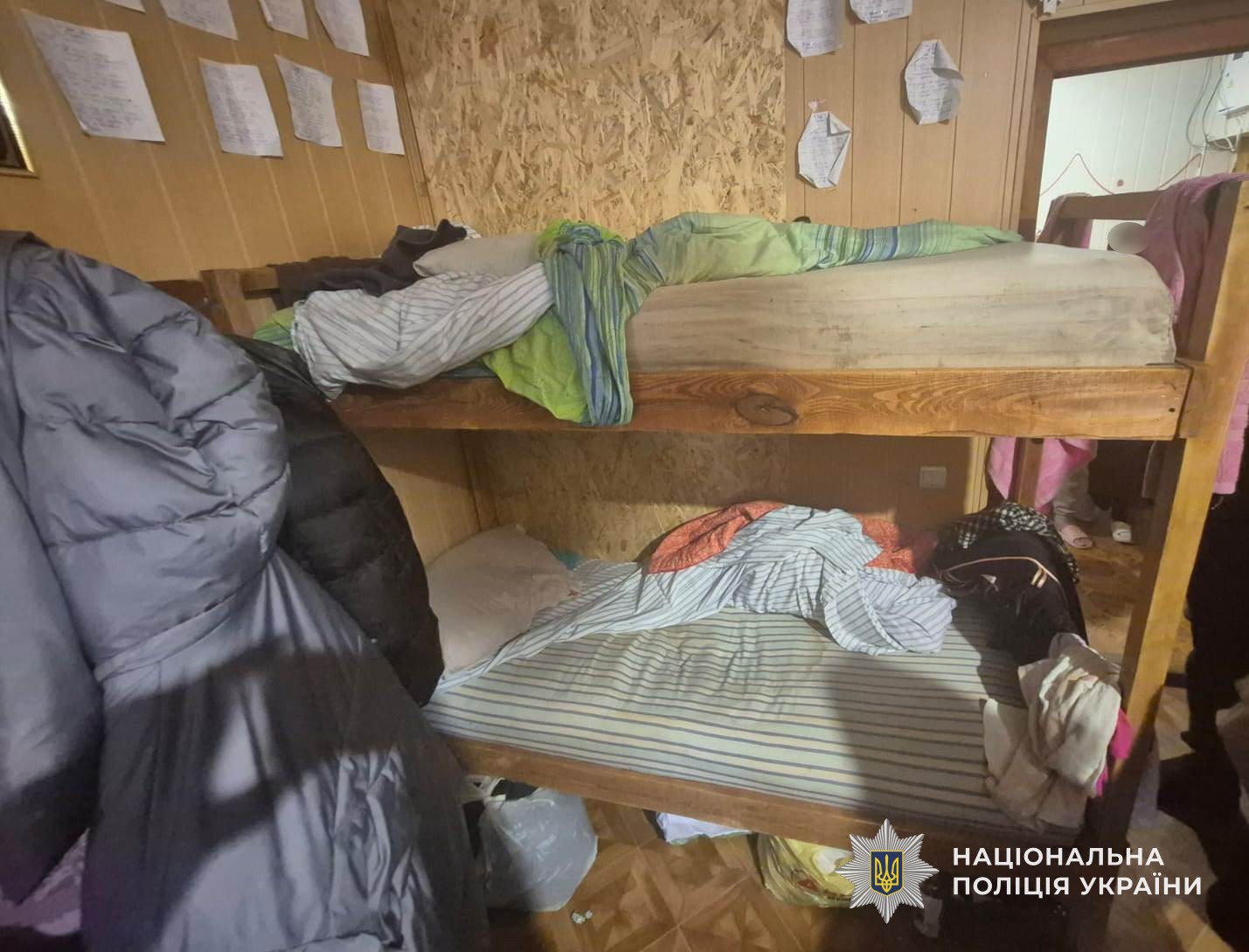 На Дніпропетровщині викрили банду псевдореабілітологів, які утримували «на лікуванні» людей з залежностями (ВІДЕО) - ФОТО
